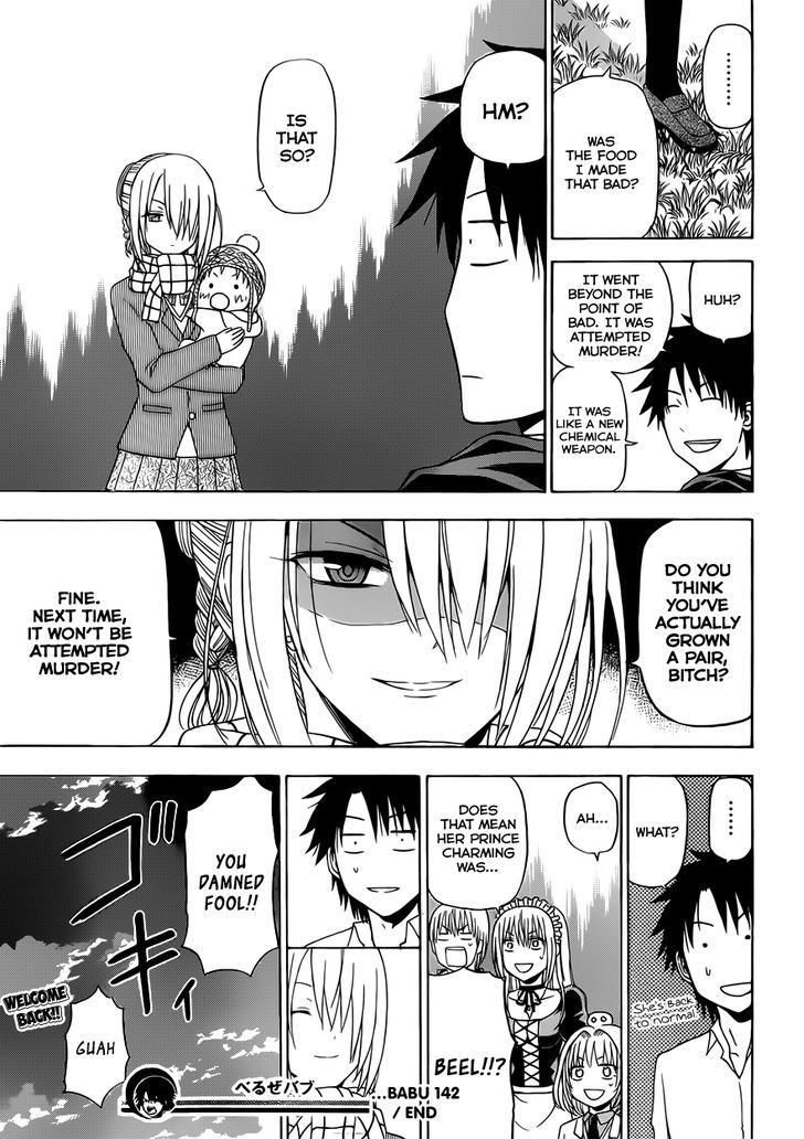 Page 20 of Chapter 142