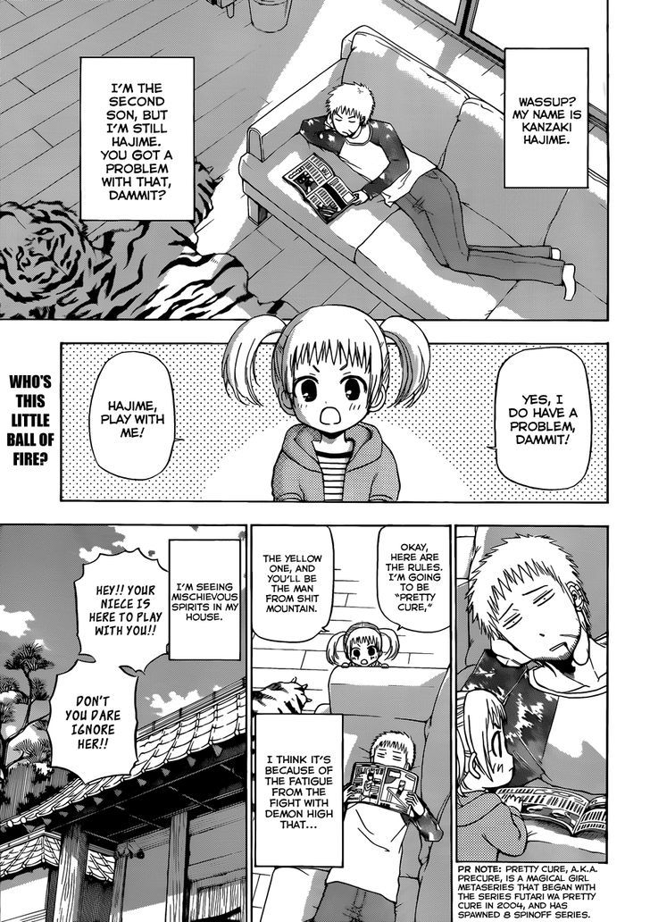 Page 2 of Chapter 143