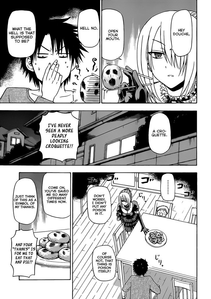 Page 4 of Chapter 143