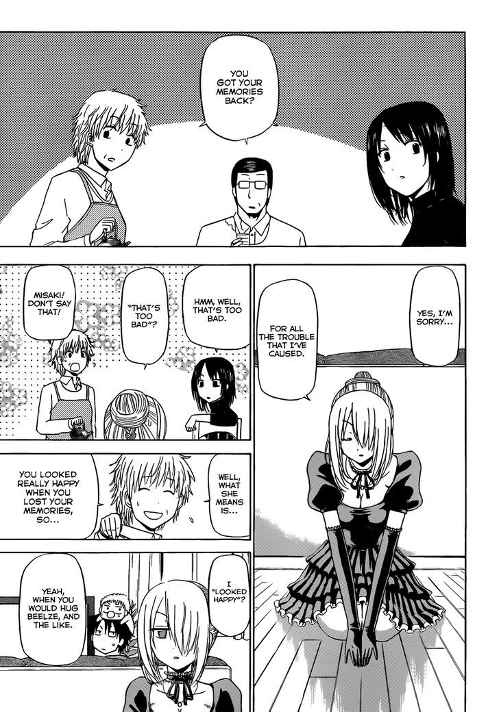 Page 6 of Chapter 143