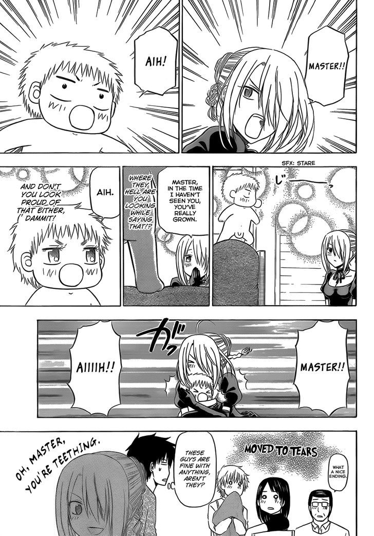 Page 8 of Chapter 143