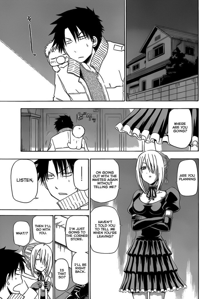 Page 10 of Chapter 143
