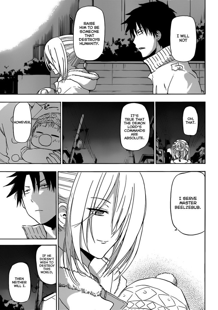 Page 12 of Chapter 143