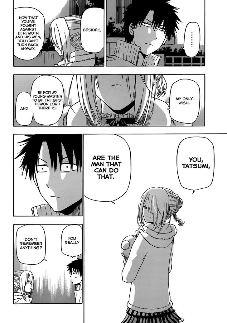 Page 13 of Chapter 143
