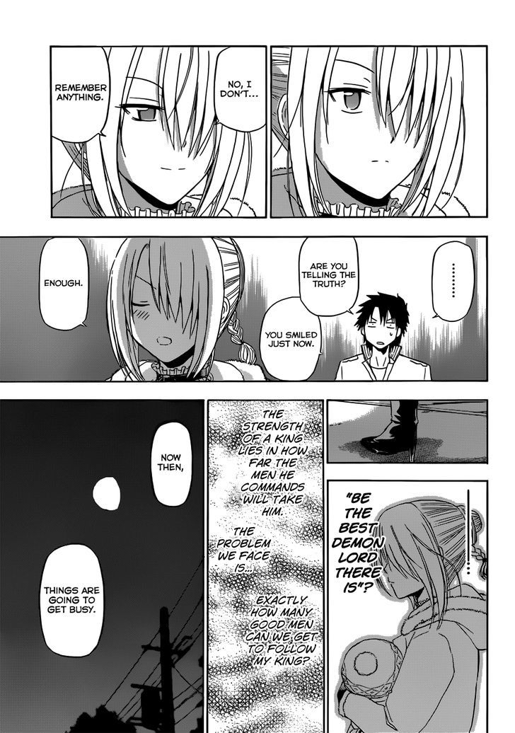 Page 14 of Chapter 143