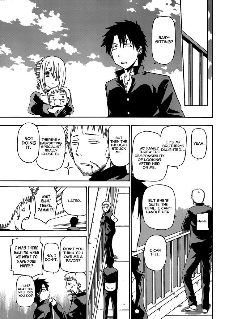 Page 16 of Chapter 143