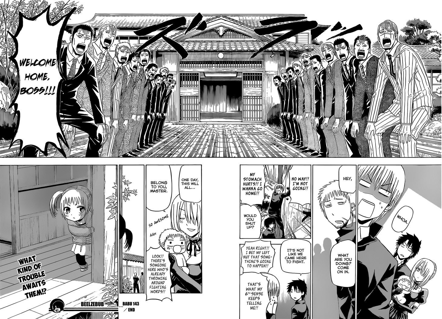 Page 19 of Chapter 143