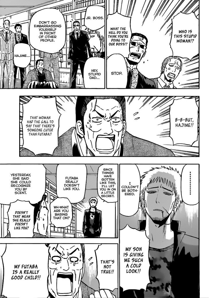 Page 6 of Chapter 144