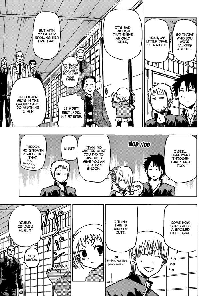 Page 8 of Chapter 144
