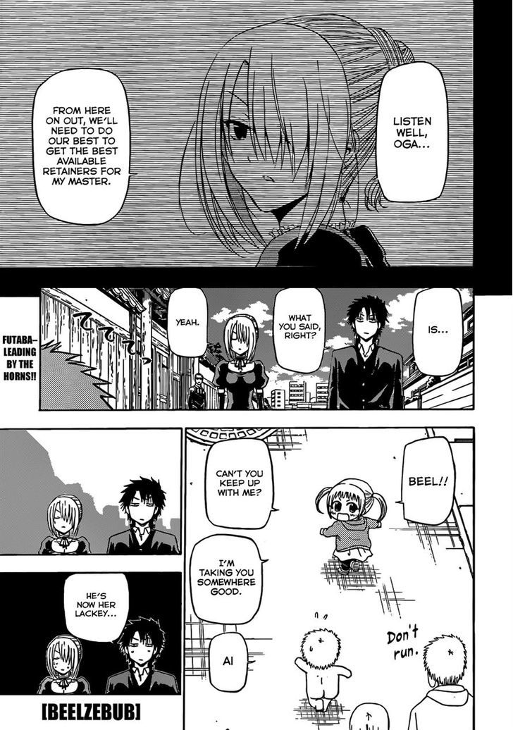 Page 1 of Chapter 145