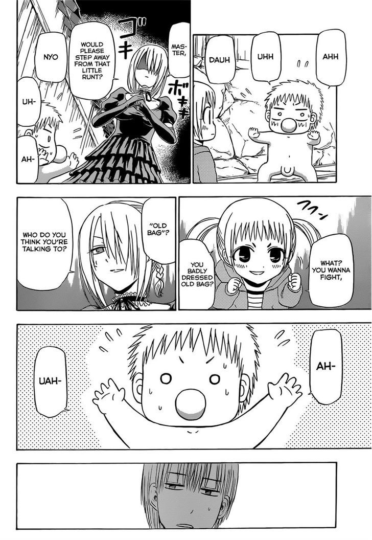 Page 4 of Chapter 145
