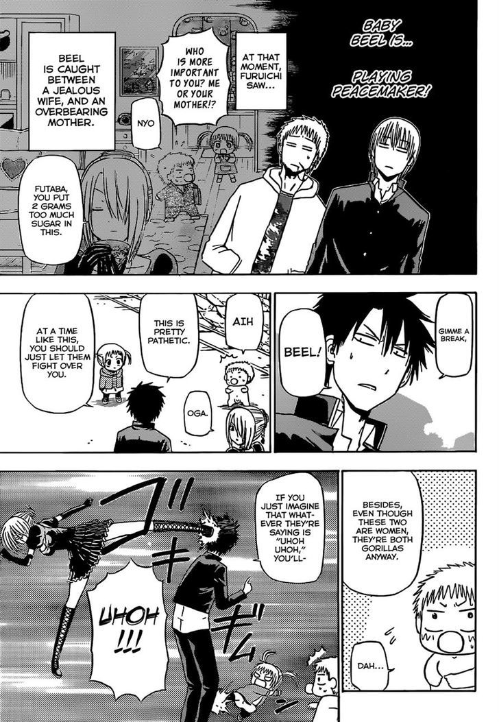 Page 5 of Chapter 145