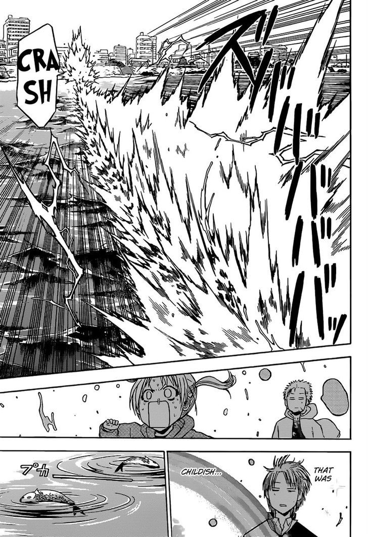 Page 9 of Chapter 145