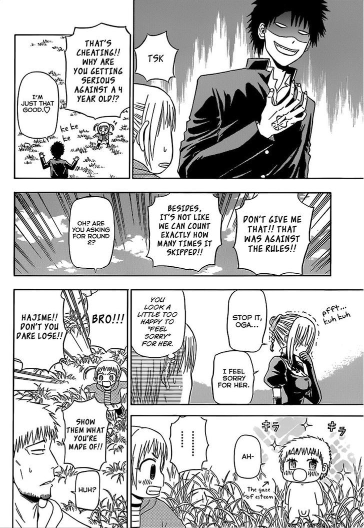 Page 10 of Chapter 145