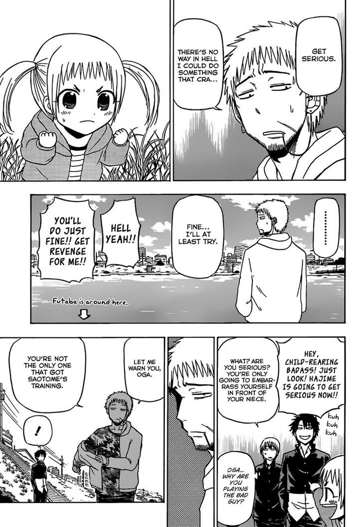 Page 11 of Chapter 145
