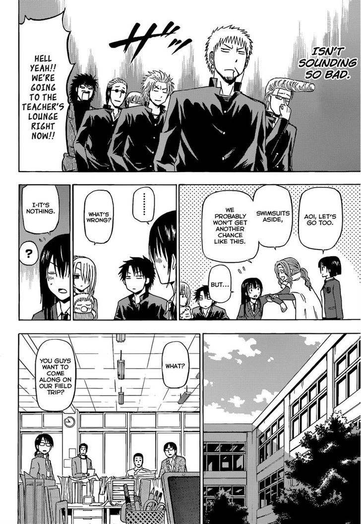 Page 10 of Chapter 146