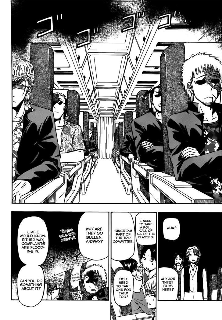 Page 5 of Chapter 147