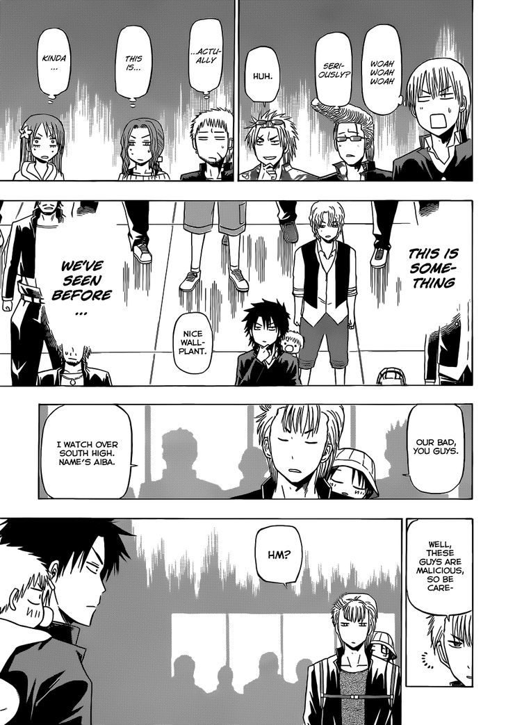 Page 6 of Chapter 148