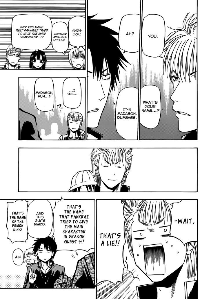 Page 8 of Chapter 148