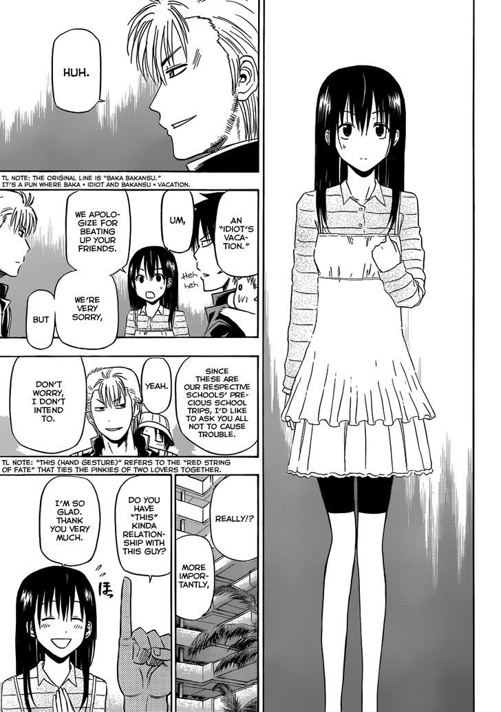 Page 10 of Chapter 148