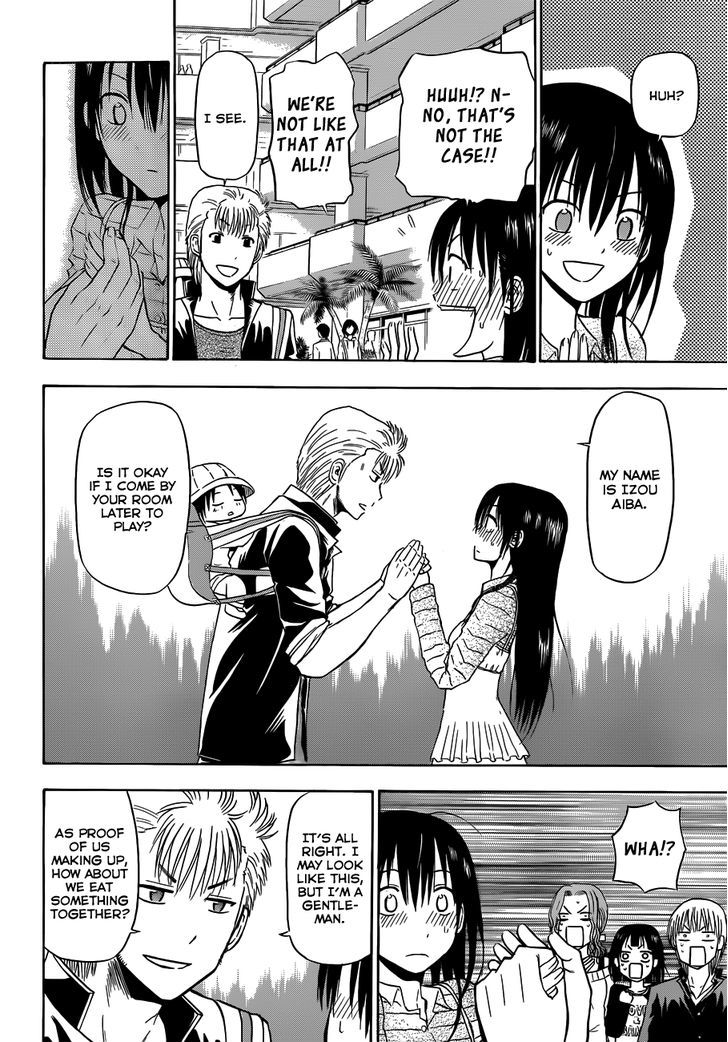 Page 11 of Chapter 148