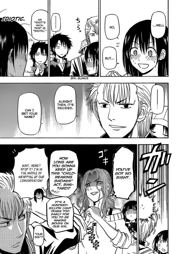 Page 12 of Chapter 148