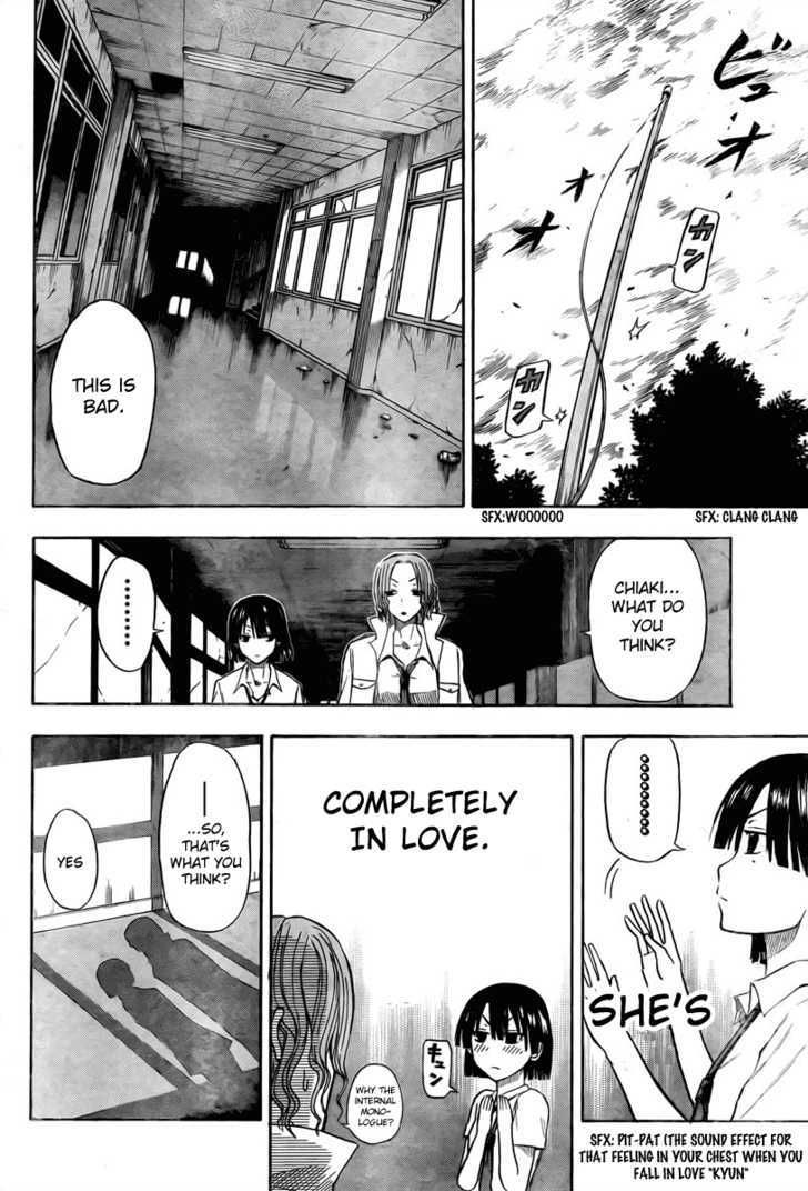 Page 4 of Chapter 15