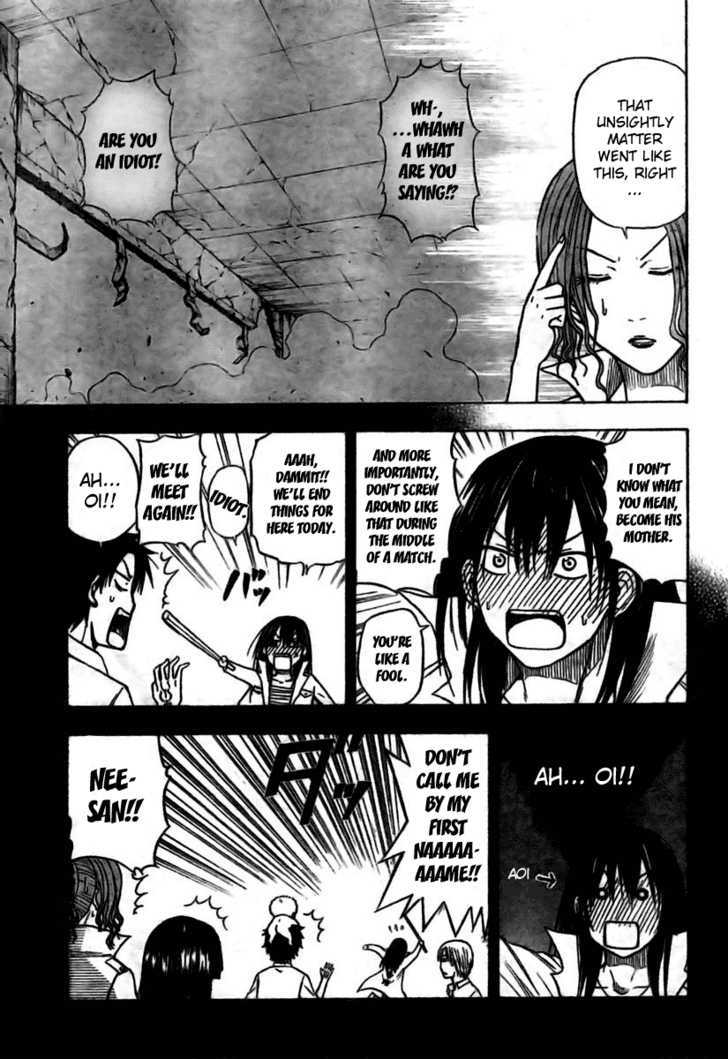 Page 5 of Chapter 15