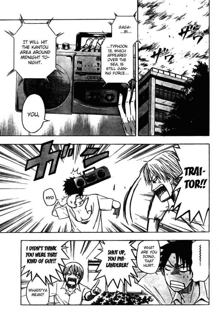 Page 7 of Chapter 15
