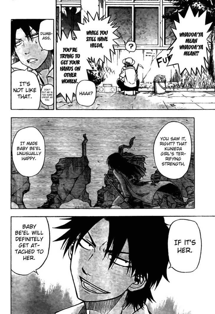 Page 8 of Chapter 15