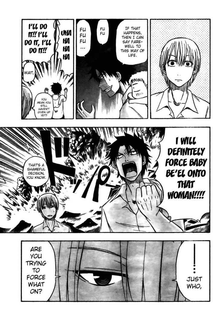 Page 9 of Chapter 15