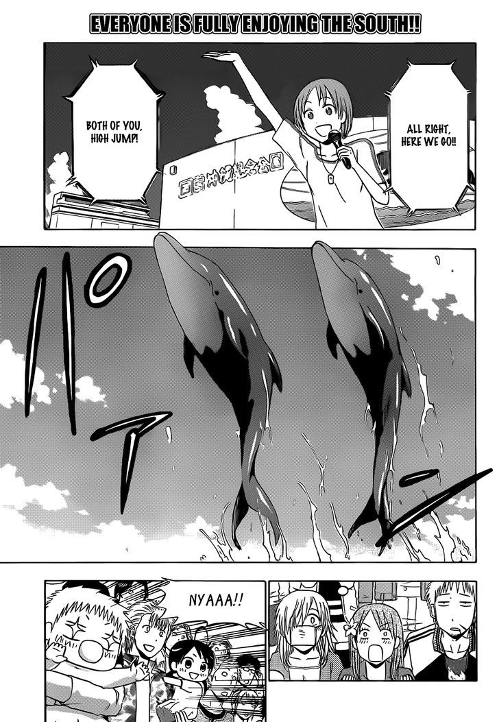 Page 2 of Chapter 151