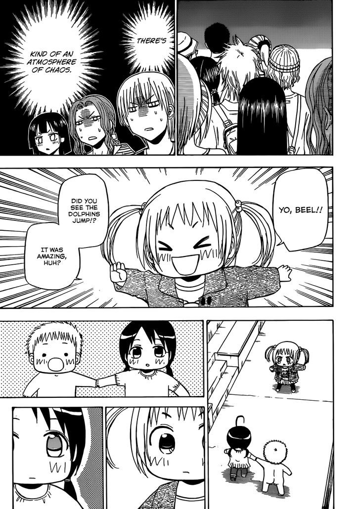 Page 4 of Chapter 151