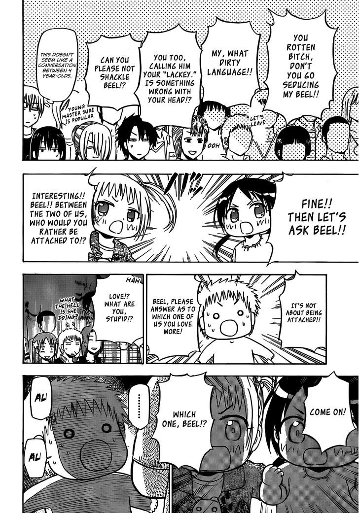 Page 9 of Chapter 151