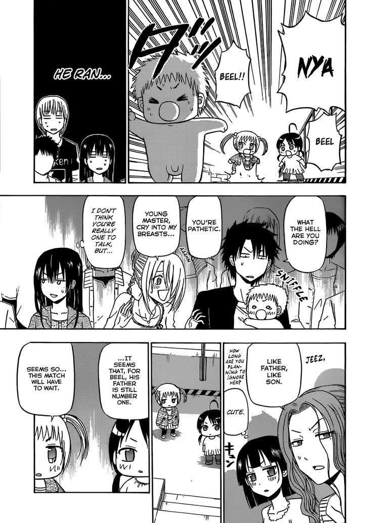 Page 10 of Chapter 151