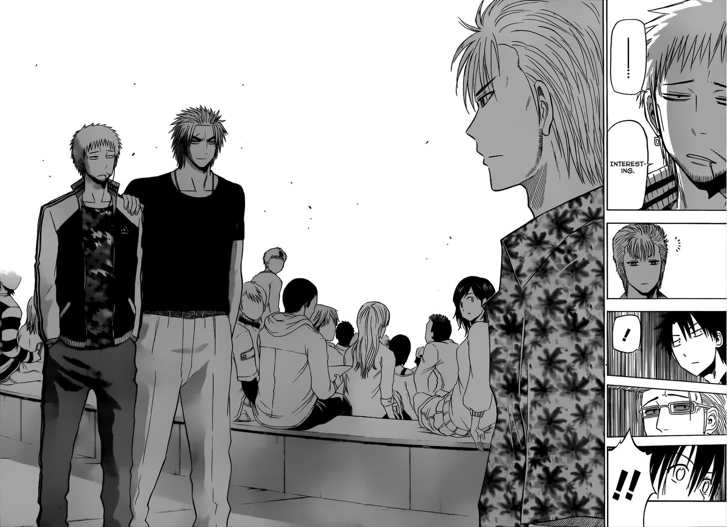 Page 17 of Chapter 151