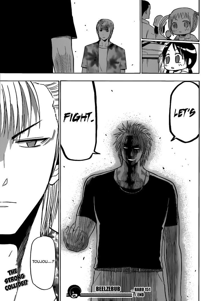 Page 19 of Chapter 151