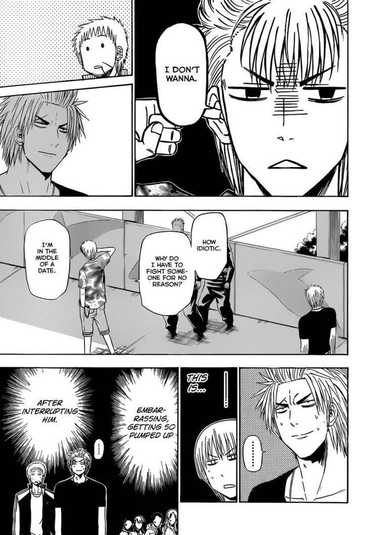 Page 4 of Chapter 152