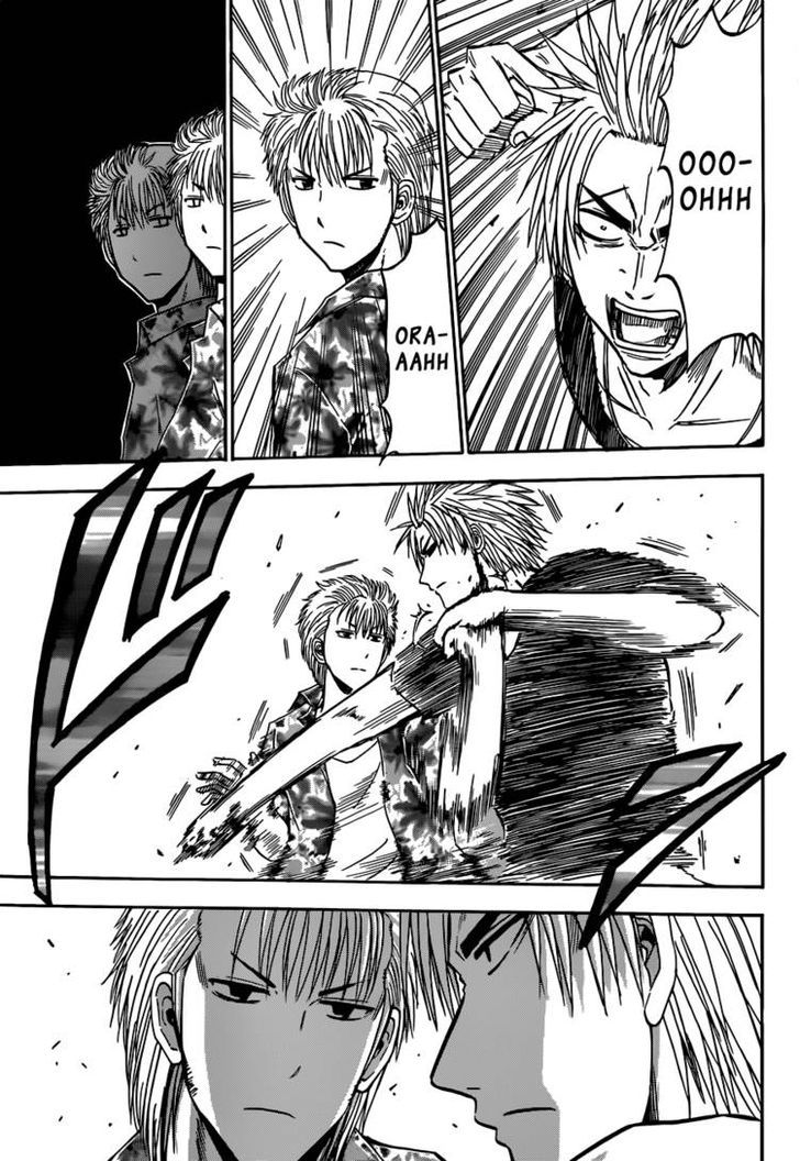 Page 6 of Chapter 152