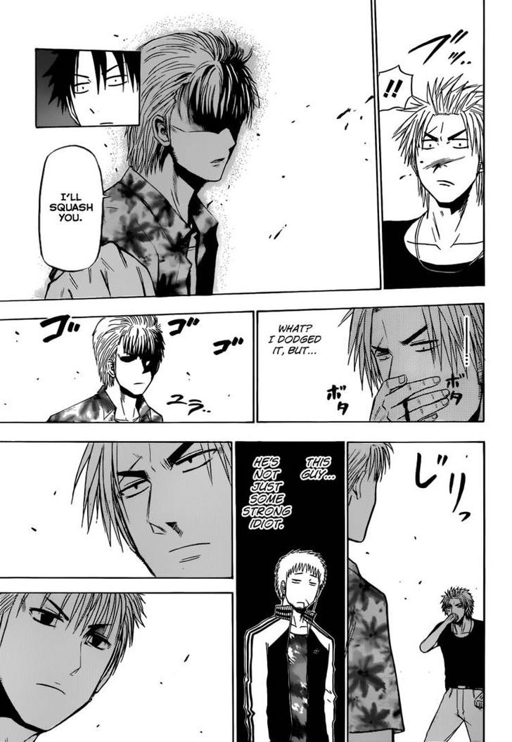 Page 8 of Chapter 152