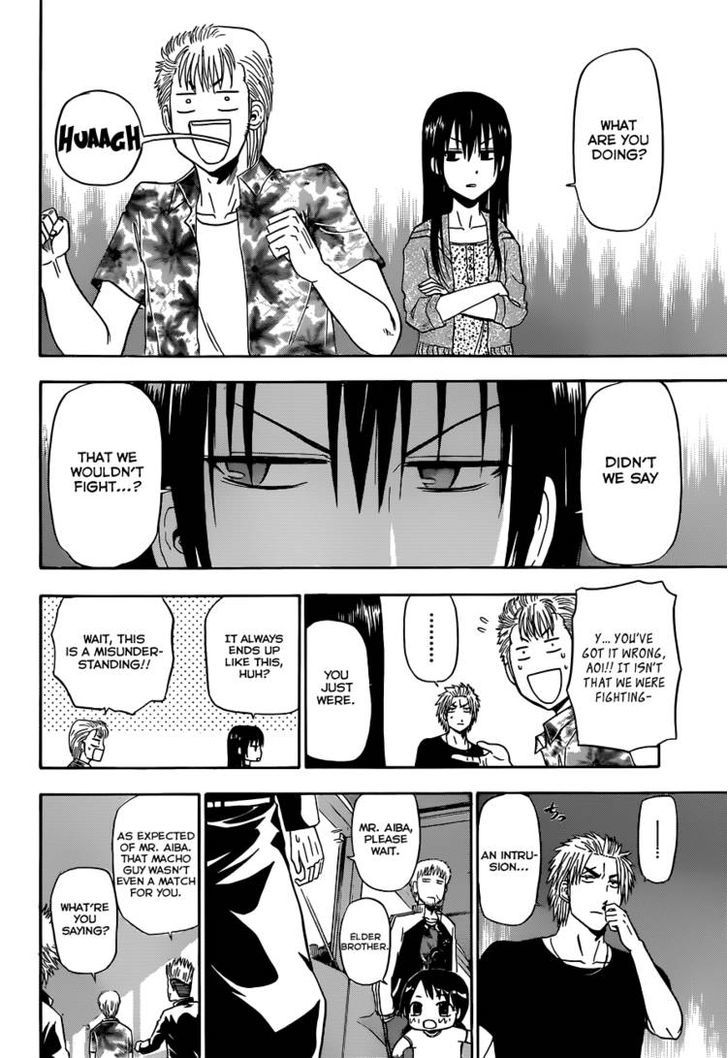 Page 9 of Chapter 152