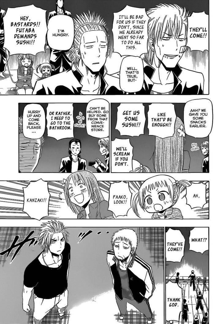 Page 16 of Chapter 152