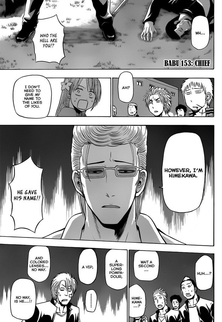 Page 2 of Chapter 153