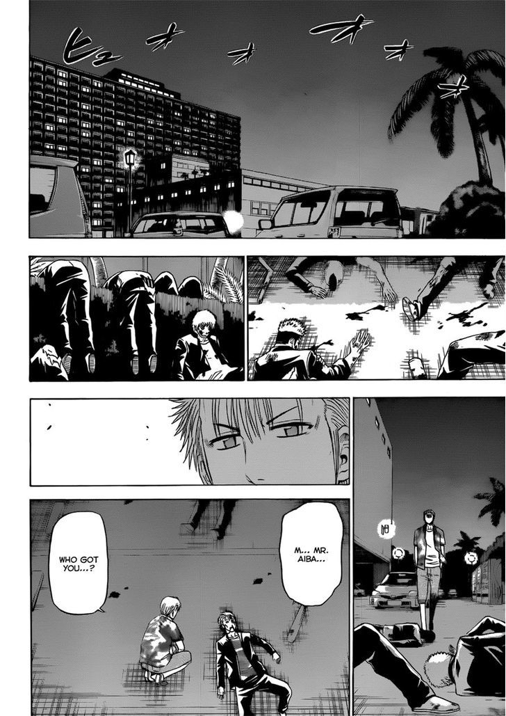 Page 9 of Chapter 153