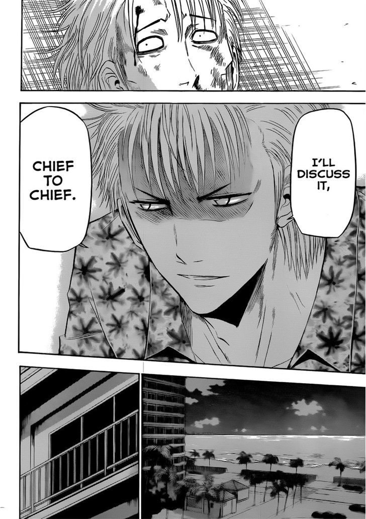 Page 11 of Chapter 153