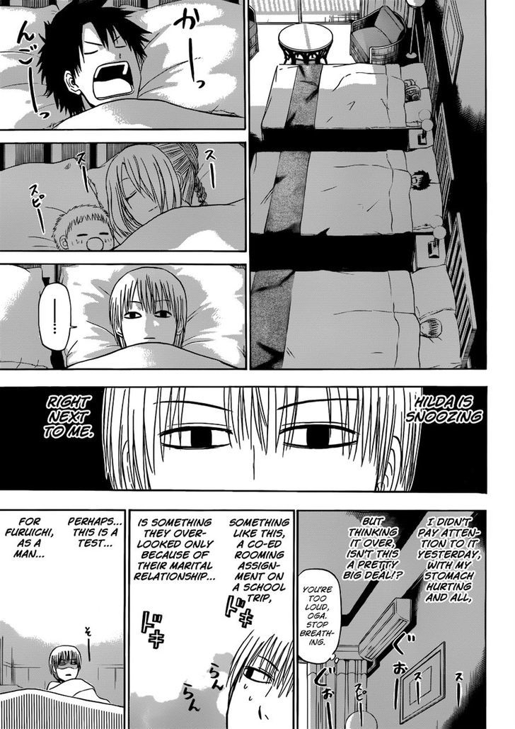 Page 12 of Chapter 153