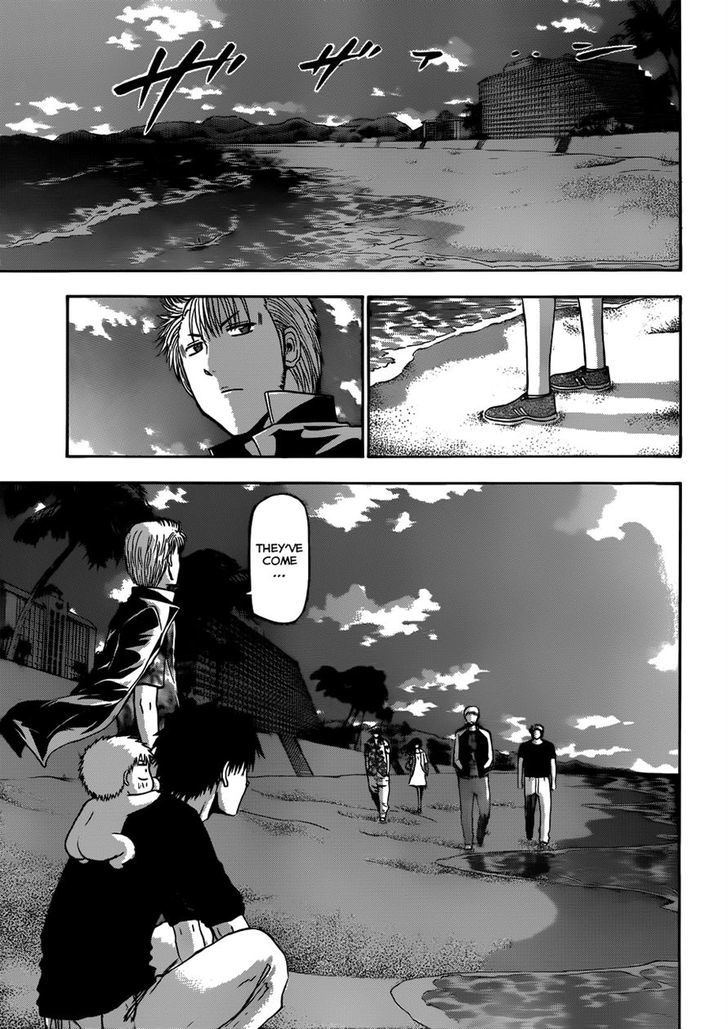 Page 14 of Chapter 153