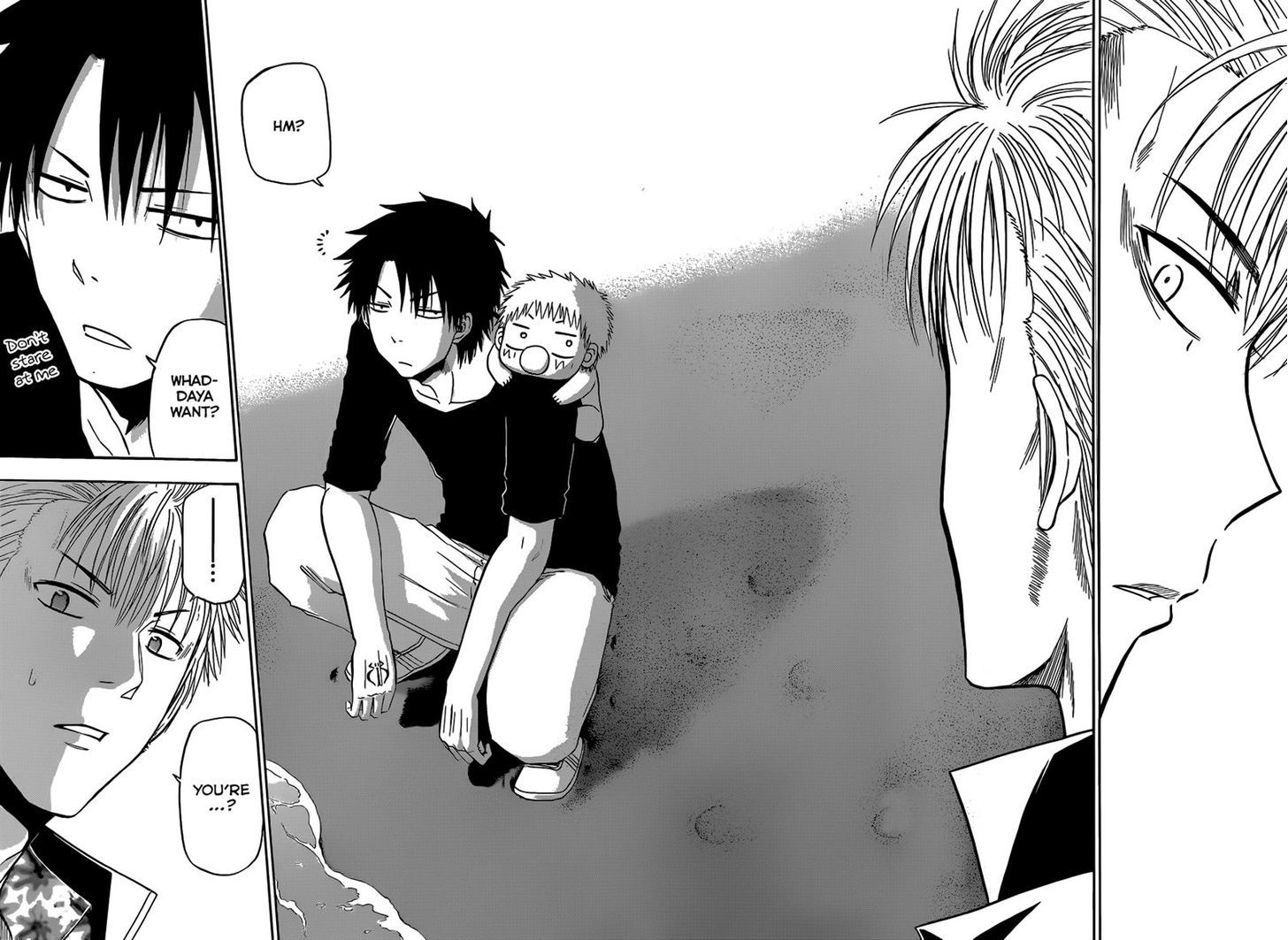 Page 19 of Chapter 153