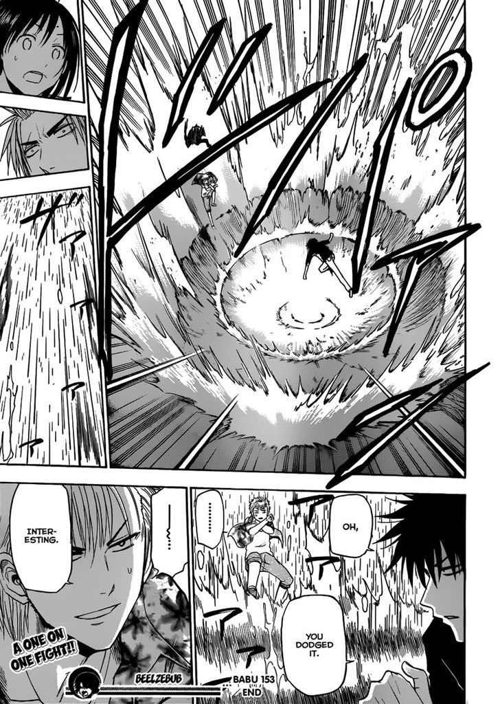 Page 23 of Chapter 153