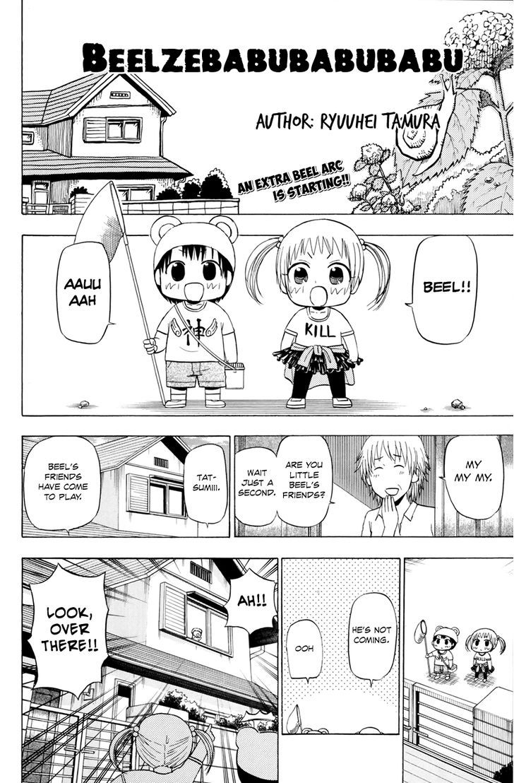 Page 2 of Chapter 153.5